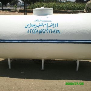 3 m3 horizontal cylindrical tank - Al-Ahram Fiberglass Company - 1