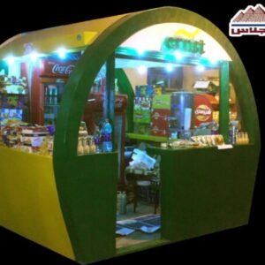 Mini bar - Al-Ahram Fiberglass Company - 2