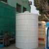 Network tank - Al-Ahram Fiberglass Company - 1