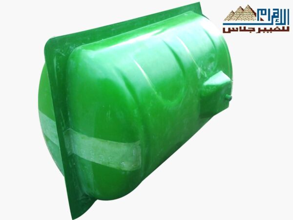 Pesticide tank - Al-Ahram Fiberglass Company - 1