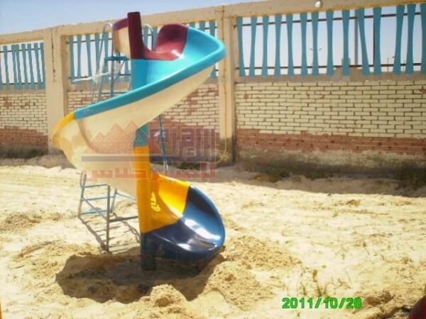 Slides - Al-Ahram Fiberglass Company - 4