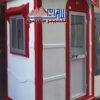 Square mobile room - Al-Ahram Fiberglass Company - 4