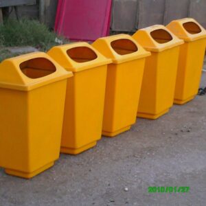 Wastebasket - Al-Ahram Fiberglass Company - 1