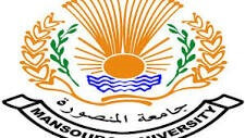 جامعة المنصورة - شركة الاهرام للفيبر جلاس