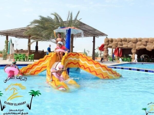 زحليقة شكل اخطبوط رباعى
