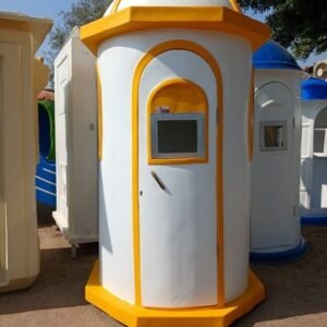 كشك حراسة دائرى