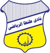 نادي طنطا الرياضي - شركة الاهرام للفيبر جلاس